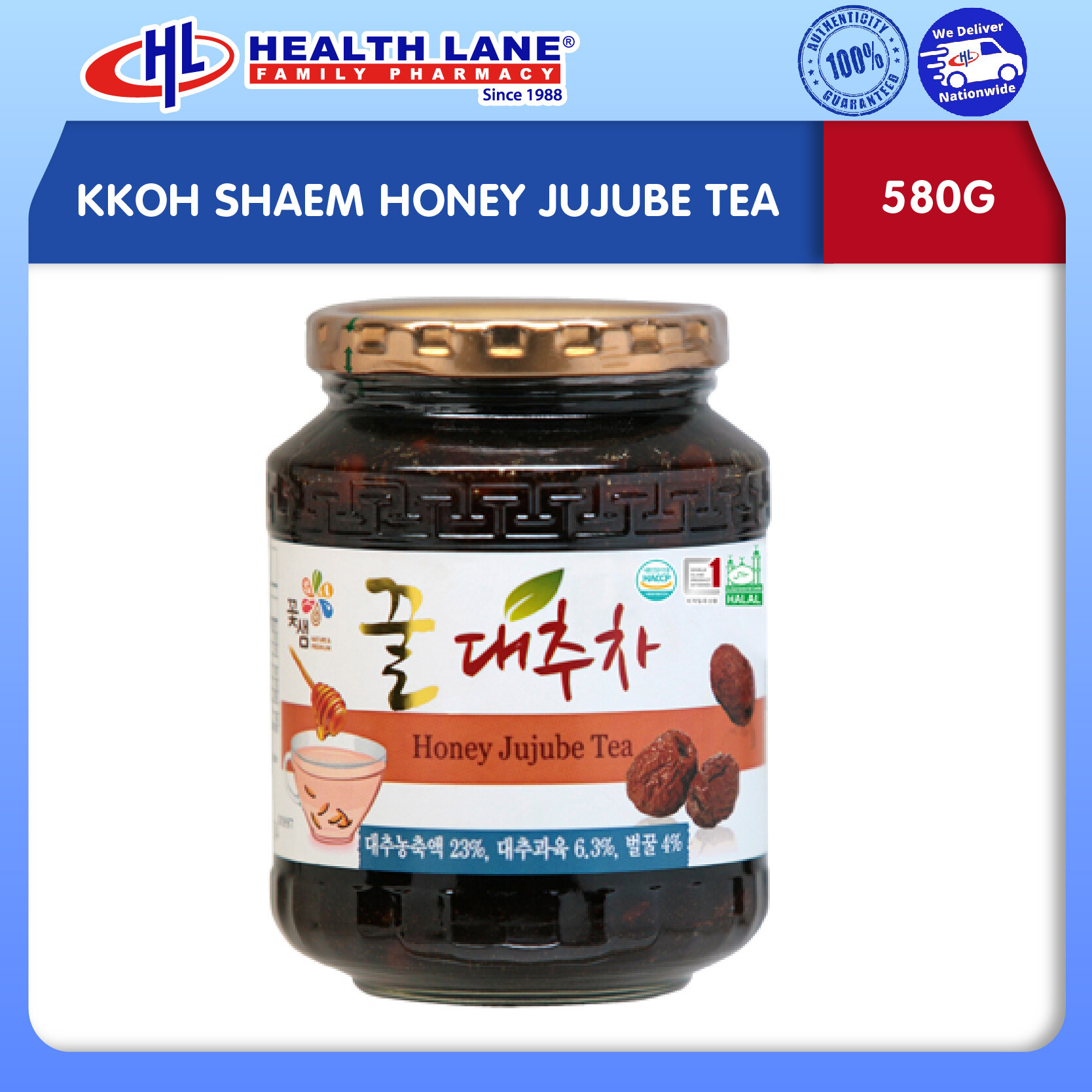 KKOH SHAEM HONEY JUJUBE TEA (580G)